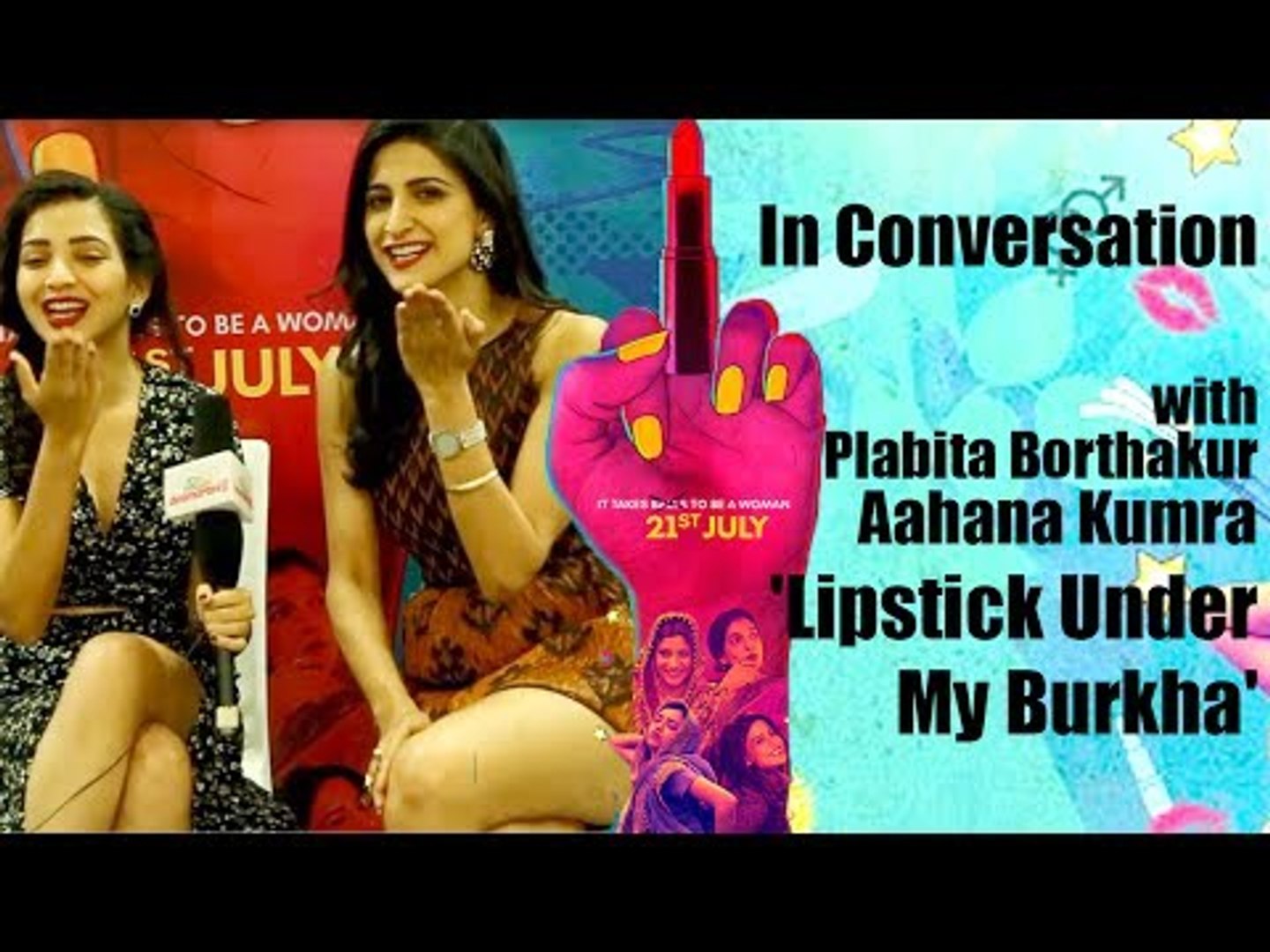 Lipstick under my burkha full movie hd 2018 shop