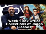 #TutejaTalks | Jagga Jasoos | Week 1 Box Office Collections | Ranbir Kapoor | Katrina Kaif |