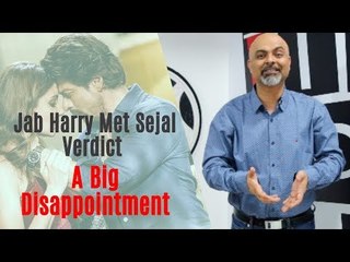 Download Video: Jab Harry Met Sejal | Box Office Verdict | Shah Rukh Khan | Anushka Sharma | #TutejaTalks