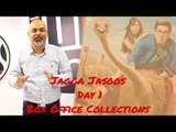 #TutejaTalks | Jagga Jasoos | Day 1 Box Office Collections | Ranbir Kapoor | Katrina Kaif