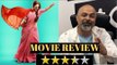 Latest Movie Review || TUMHARI SULU || VIDYA BALAN || NEHA DHUPIA || TutejaTalks