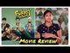 Fukrey Returns || Movie Review || Latest Movie Review || Desimartini