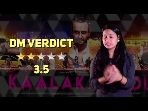 Kaalakaandi | Audience Review | Saif Ali Khan | Sobhita Dhulipal | Kunal Roy Kapoor|
