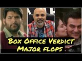 Firangi || Tera Intezaar || Box Office Verdict || TutejaTalks || Desimartini Review