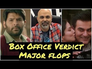 Download Video: Firangi || Tera Intezaar || Box Office Verdict || TutejaTalks || Desimartini Review