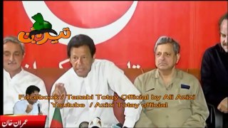 Imran Khan Nuksan Punjabi Totay Funny Tezabi Totay