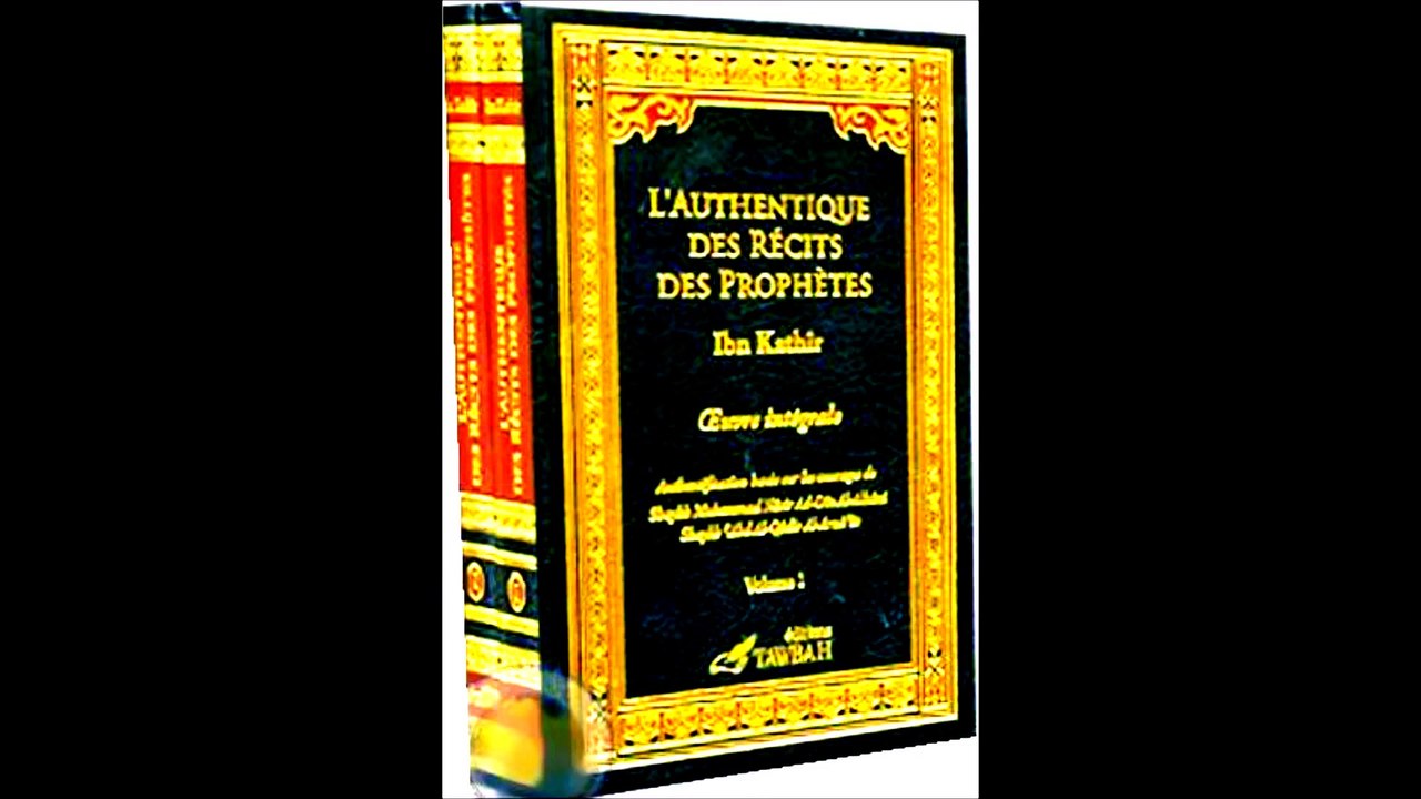 comment réussir sa vie de couple - conseil - islam- hd - md