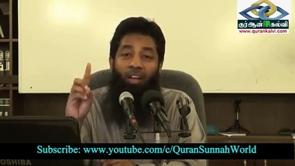 குழந்தை கிடைக்க வேண்டும் என்று துஆ கேட்பதற்காக ஒரு துஆ