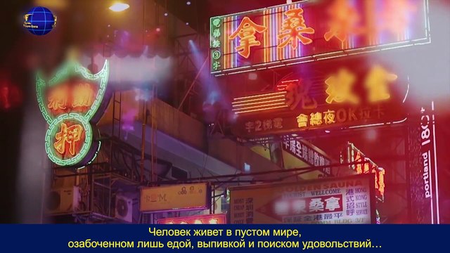 Восточная Молния｜«Бог руководит судьбой всего человечества»