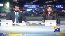 Geo Bulletin - 08 AM - 04 February 2018