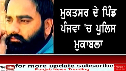 Vicky gounder dead and prema lahoriye gangsters dead_punjab police encounterd two gangsters