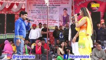 Sapna Chaudhary, Papsi Sharma  | Manne Milegi Lugai Compitition | Najabgadh Shikarpur Compitition 2018