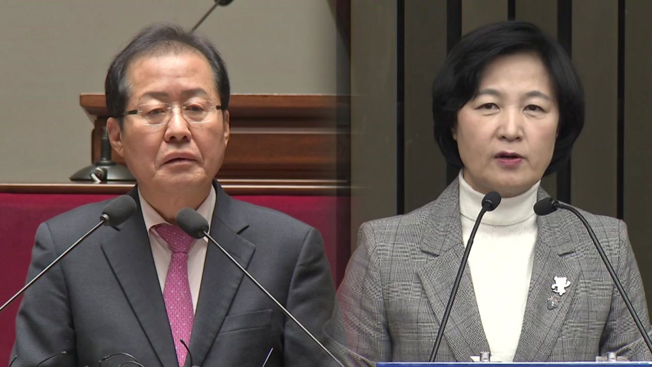 정치권 색깔론 공방..."올림픽 끝나면 좌파 세상" vs "색깔론 타령" / YTN