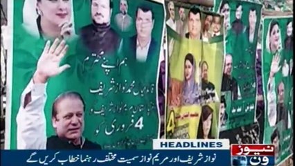 NewsONE Headlines 11AM | 4-Feb-2018