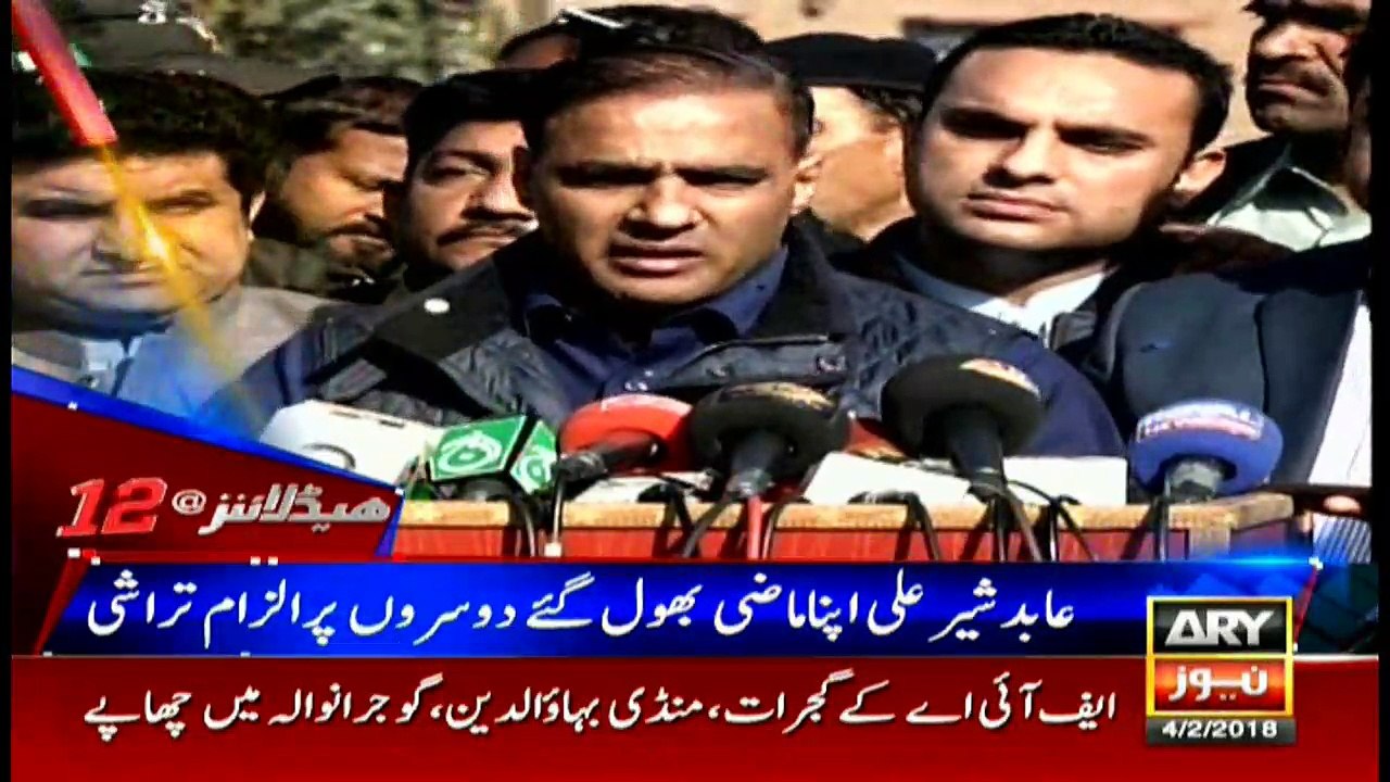 Headlines – 1200 4th February 2018