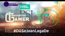Dil Se Jaan Laga De (Pakistan Super League Anthem) ǀ HBL PSL 2018 ǀ Ali Zafar ǀ PSL