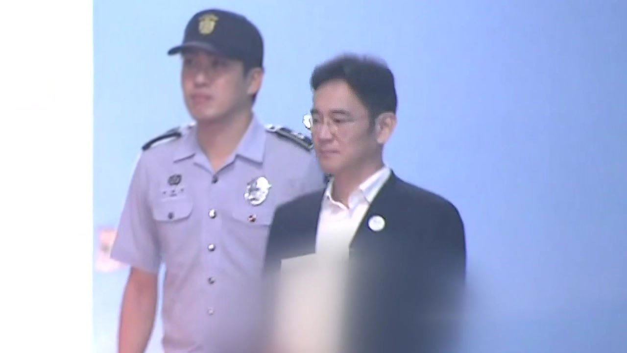 이재용 형량 관심...공소장 변경이 관건 / YTN