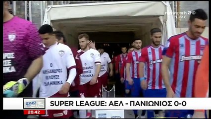 20η ΑΕΛ-Πανιώνιος 0-0 2017-18 Σκάι