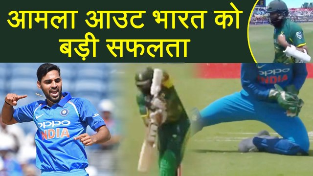 India vs South Africa 2nd ODI: Hashim Amla OUT for 23, Bhuvi strikes | वनइंडिया हिंदी
