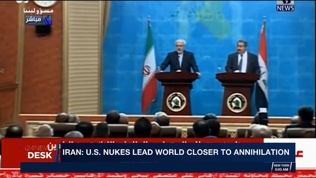 i24NEWS DESK | Iran: U.S. nukes lead world closer to annihilation | Sunday, February 4th 2018