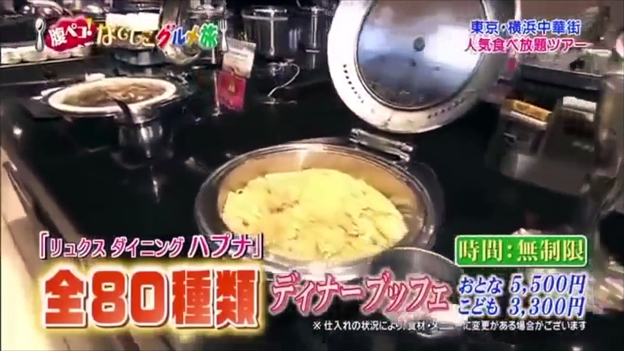 【大胃王】木下佑香｜水煮螃蟹吃到饱｜中文字幕｜吃到饱之旅（1）