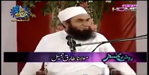 Hazrat Adam AS And Bibi Hawa Romantic Story By Maulana Tariq jameel 2018 -