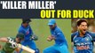 India vs South Africa 2nd ODI: Kuldeep dismisses David Miller for 'Duck' | Oneindia News