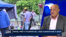Crise humanitaire à Gaza, un enjeu pour Israël