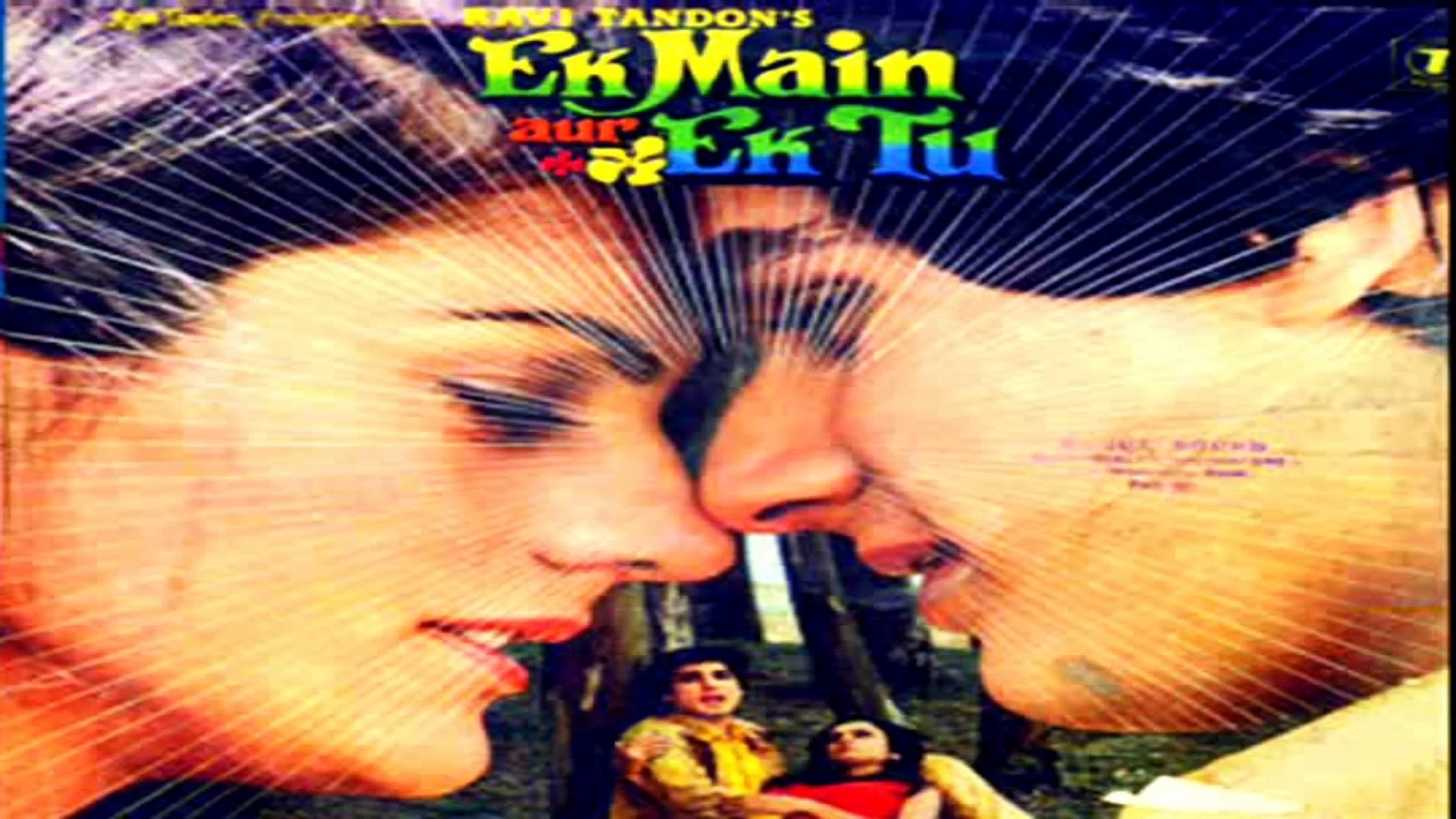 All Songs Of Ek Main Aur Ek Tu Hd Ek Main Aur Ek Tu 1986 Kishore Kumar Asha Bhosle Video Dailymotion