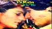 All Songs Of 'Ek Main Aur Ek Tu' [HD] - Ek Main Aur Ek Tu (1986) | Kishore Kumar | Asha Bhosle