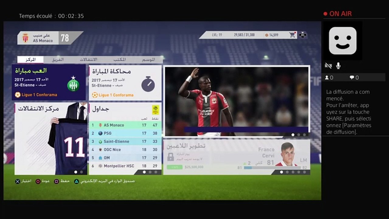 Fifa18