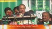 Nawaz Sharif Speech In PMLN Jalsa Peshawar - 4th February 2018