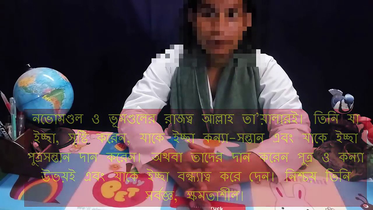 জোড়া কলা খেলে কি জোড়া সন্তান হয়, কি বলছে ইসলাম  জেনে নিন কাজে দিবে