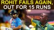 India vs South Africa 2nd ODI: Rohit Sharma dismissed for 15 runs, Rabada strikes | Oneindia News