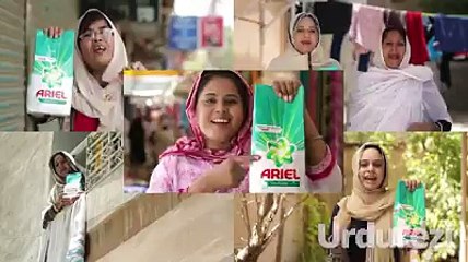 Airel funny campain in pakistan funny video