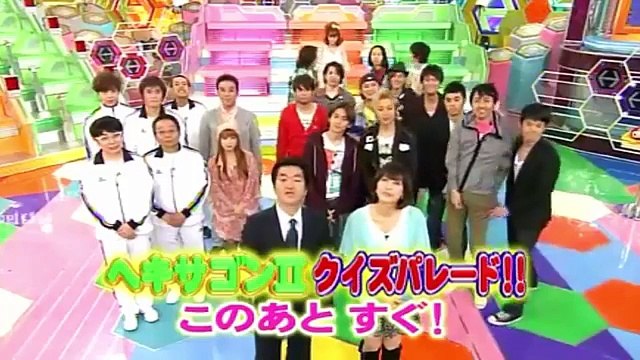 クイズ！ヘキサゴンＩＩ 2016 10 11 标清