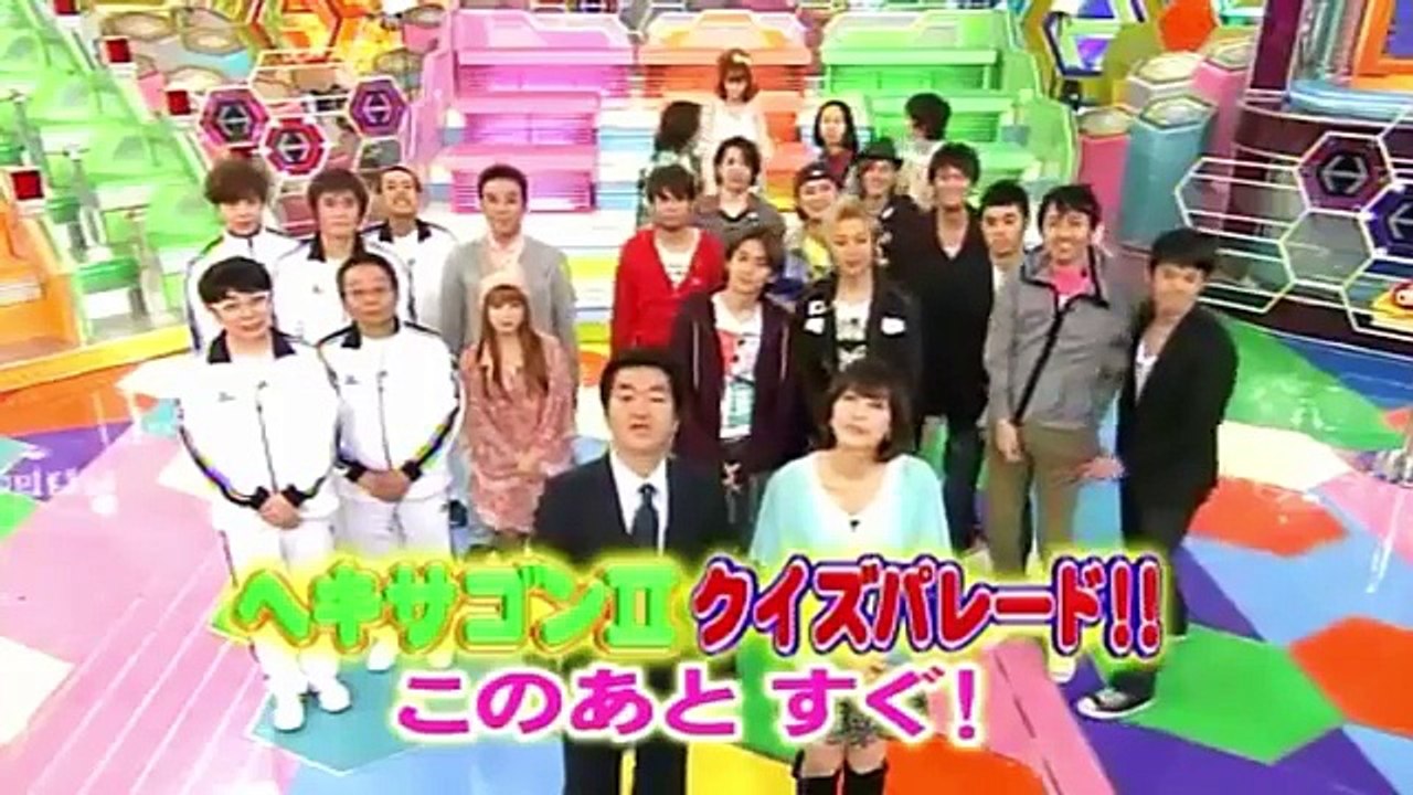 クイズ！ヘキサゴンＩＩ 2016 10 11 标清