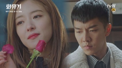 삼장을 찾아온 아사녀 이세영, 그리고 바로 나타난 이승기!