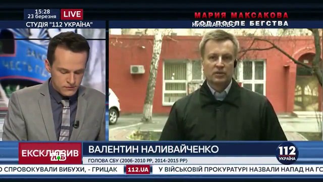 Новые русские сенсации 04.02.2018