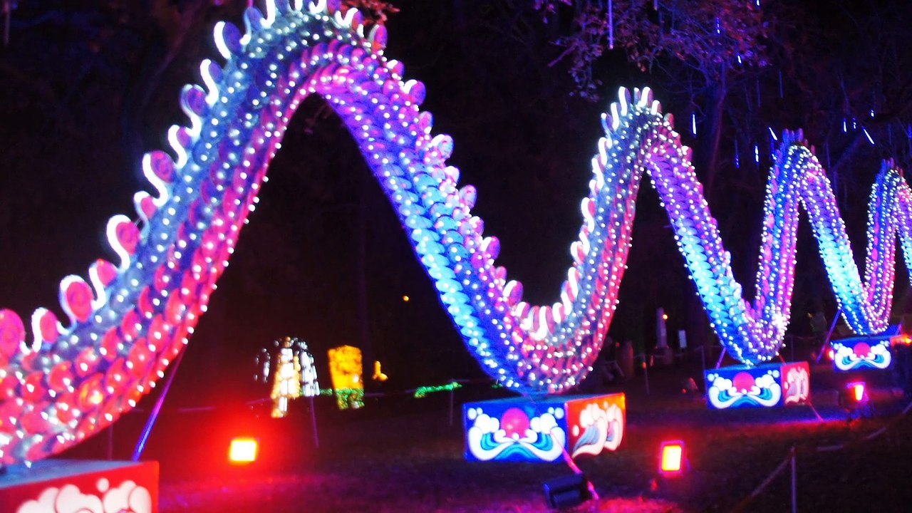 Nuit des lanternes