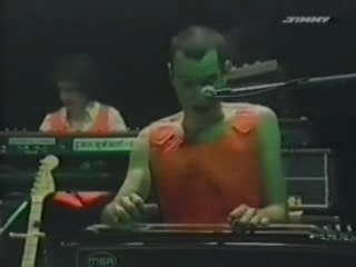 Peter Gabriel Live 1978 Berlin Part 2
