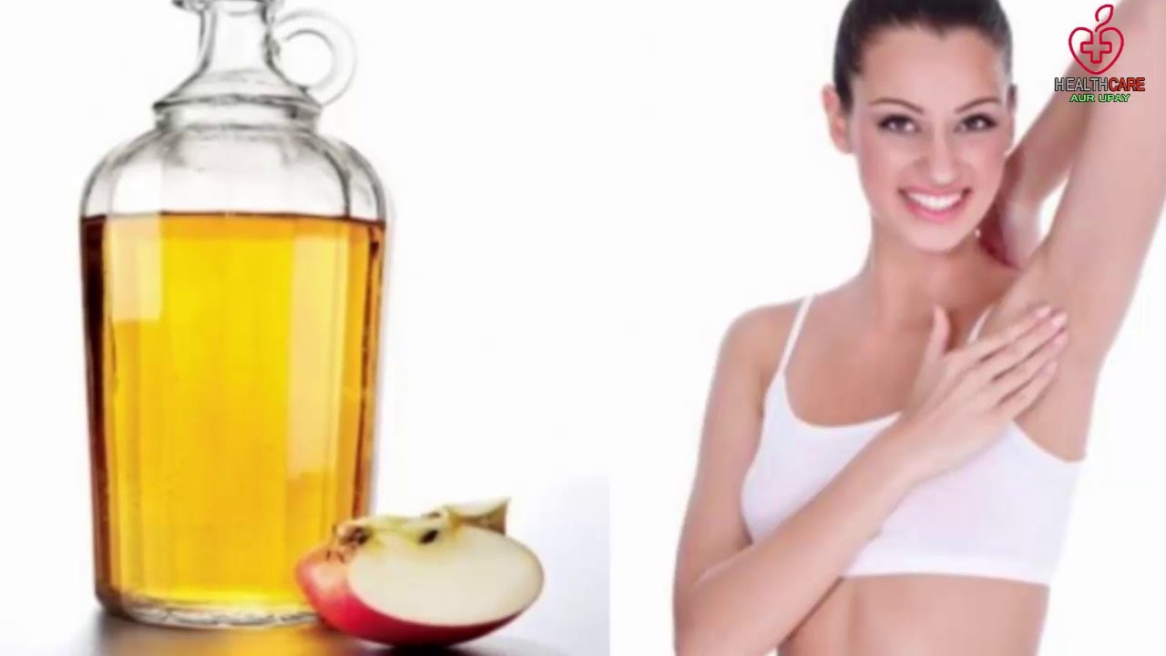 Sweat Smelling Remedies - how to get rid of body odor