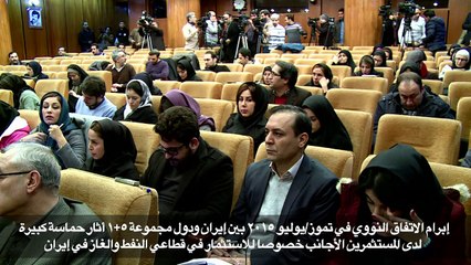 زنغنة  يؤكد ان التهديدات الاميركية تؤخر توقيع اتفاقات نفط وغاز