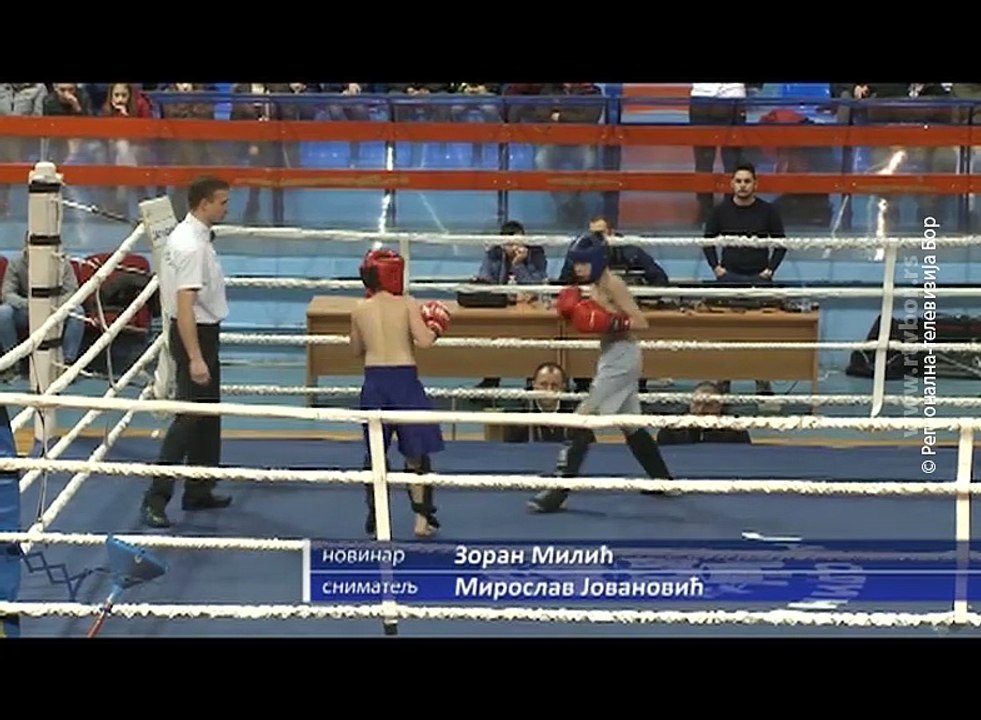 Veče borilačkih veština u Zaječaru, 4. februar 2018. (RTV Bor)