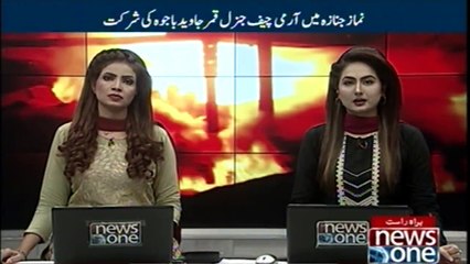 Lahore: Cylinder Blast in Johar's Furniture Market