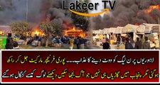 Breaking: Whole Furniture Market Burned in Lahore