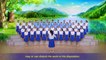Best Way to Know God | Praise and Worship "Gospel Choir 17th Performance"