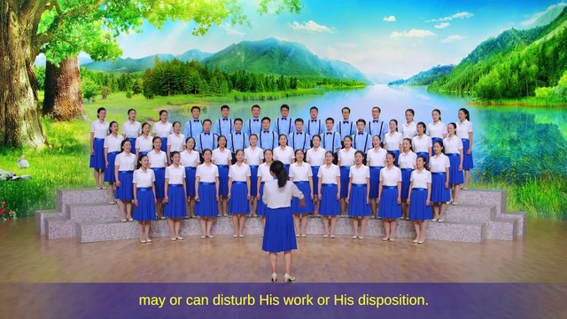 Best Way to Know God | Praise and Worship Gospel Choir 17th Performance