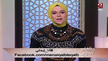 رسالة إيجابية جديدة من إيمان رياض في بداية أسبوع جديد من حملة أنا إيجابي