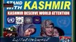 Kashmiris will Highlight the Indian Atrocities
